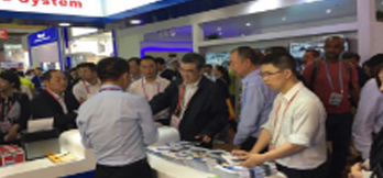 2017中国进出口商品交易会（春季）