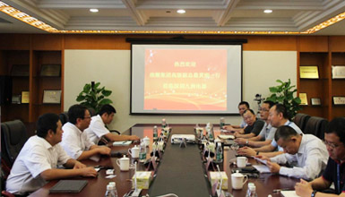 浪潮集团高级副总裁黄刚一行 莅临深圳九洲电器参观交流