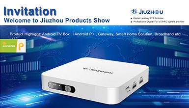 深圳九洲新加坡产品推介会，欢迎您的到来