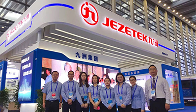 第21届高交会圆满落幕 九洲电器精彩亮相备受关注