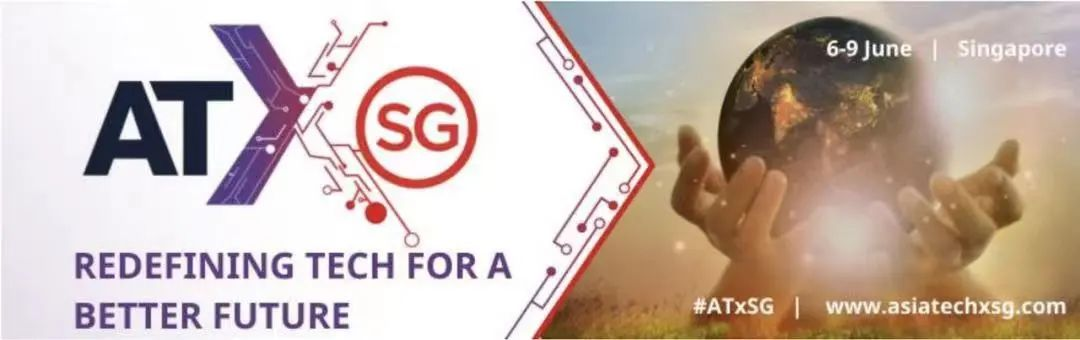 九洲亮相Asia Tech x Singapore 2023 新加坡亚洲科技展