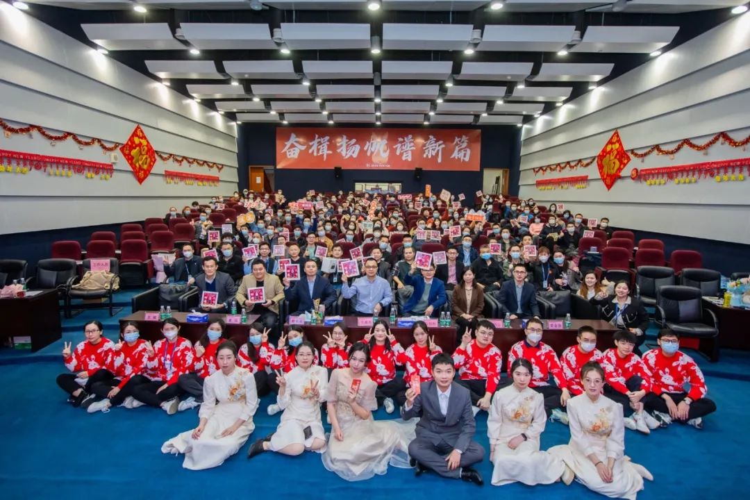 奋楫扬帆谱新篇|深圳九洲电器2022年总结表彰大会