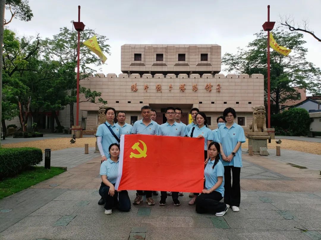 弘扬革命精神 传承红色薪火｜深圳九洲公司党支部主题党日活动