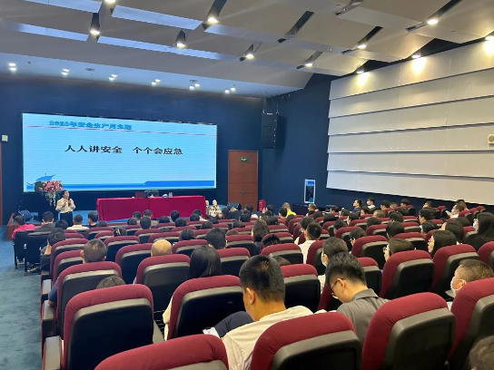 深圳九洲电器安全生产月活动合集