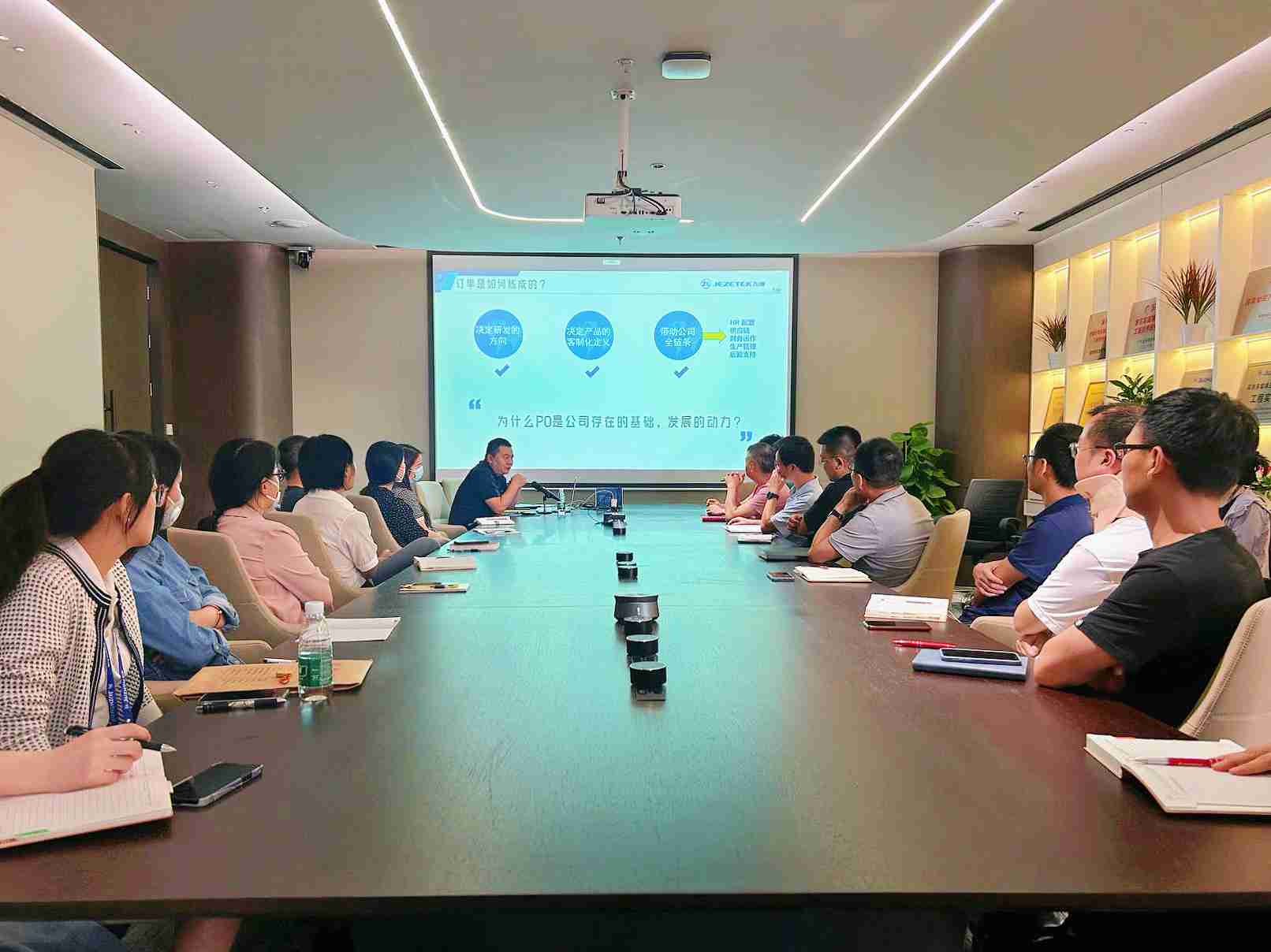 爆满！&ldquo;高管开讲&rdquo;赋能学习会第三期来啦！